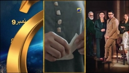 Shikanja - Episode 29 - 11th December 2025